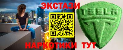 бошки Рузаевка