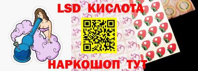 бошки Рузаевка