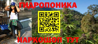 бошки Рузаевка