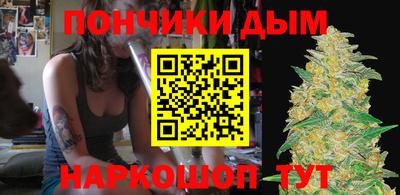MESCALINE Рыбинск