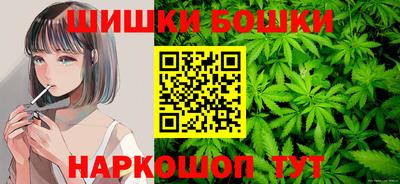 COCAINE Рязань