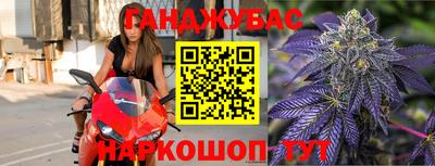 COCAINE Рязань