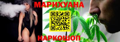 MESCALINE Рыбинск