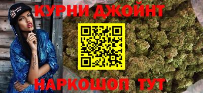 MESCALINE Рыбинск