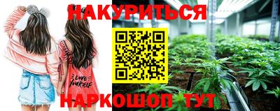 COCAINE Рязань