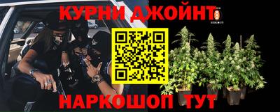 COCAINE Рязань