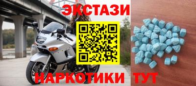 COCAINE Рязань