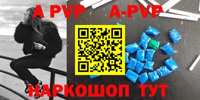 MESCALINE Рыбинск