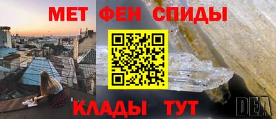 COCAINE Рязань