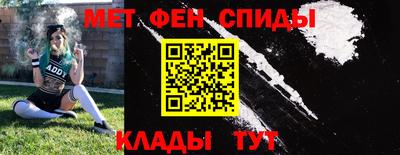 COCAINE Рязань