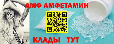 MESCALINE Рыбинск