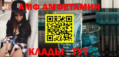бошки Рузаевка