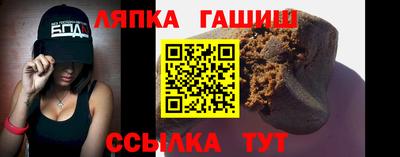 MESCALINE Рыбинск