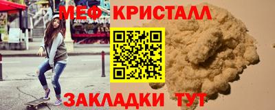 COCAINE Рязань