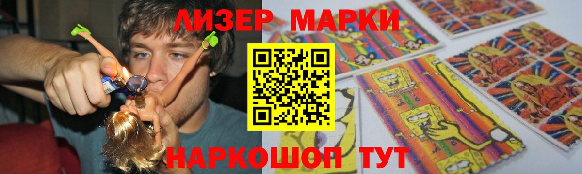 Лсд 25 экстази ecstasy  LSD-25 экстази ecstasy  Ногинск  Вход с VPN 